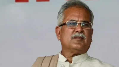 File Photo of Chhattisgarh CM Bhupesh Baghel- India TV Hindi