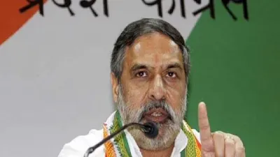 Anand Sharma(File Photo)- India TV Hindi