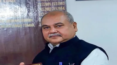 Union Minister Narendra Singh Tomar(File Photo)- India TV Hindi