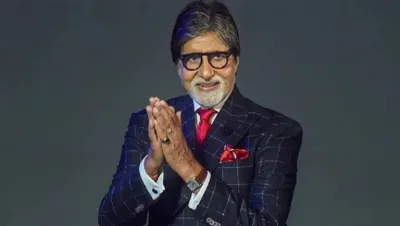 Amitabh Bachchan- India TV Hindi