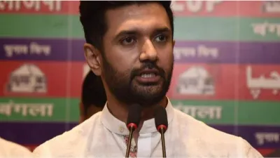 Chirag Paswan- India TV Hindi