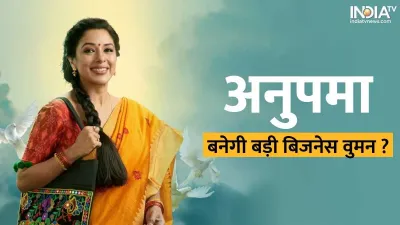 indiatv- India TV Hindi