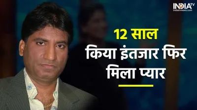 indiatv- India TV Hindi