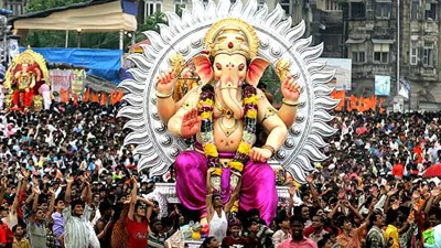 Maharashtra government makes big announcement for Ganesh Chaturthi 2022- India TV Hindi