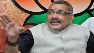 Giriraj SIngh - India TV Hindi