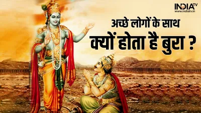 श्रीकृष्ण ने दिया है अर्जुन को जवाब- India TV Hindi