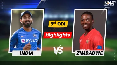 IND vs ZIM 3rd ODI- India TV Hindi