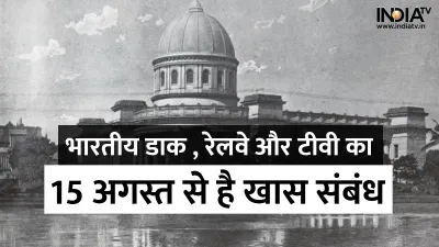 GPO built by the British in Calcutta- India TV Hindi