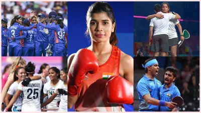 CWG 2022, Commonwealth Games, Updates, India schedule- India TV Hindi