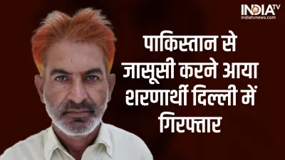 Hindu refugee from Pakistan is Arrested in Delhi- India TV Hindi