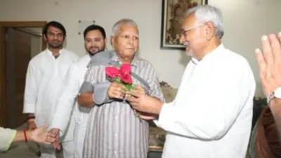 Nitish Kumar meets Lalu Yadav - India TV Hindi