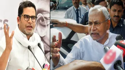 Prashant Kishor and Nitish Kumar- India TV Hindi