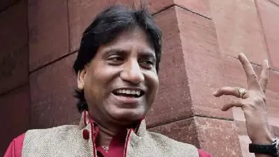 Raju Shrivastav Health Update- India TV Hindi