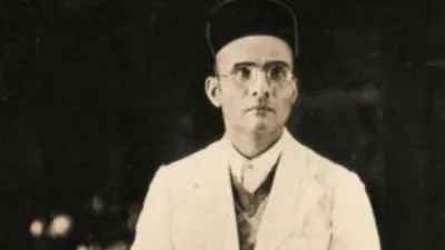 Vinayak Damodar Savarkar- India TV Hindi