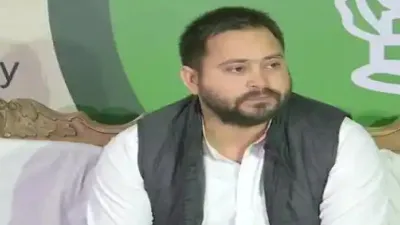 Tejashwi Yadav- India TV Hindi