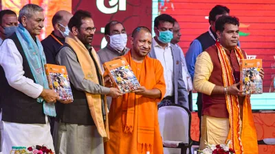 cm yogi in vrindavan- India TV Hindi