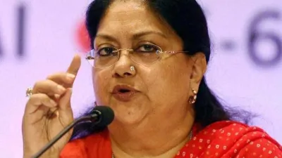 Former Rajasthan CM Vasundhara Raje- India TV Hindi