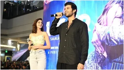 Vijay Deverakonda- India TV Hindi