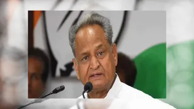 File Photo of Rajasthan CM Ashok Gehlot- India TV Hindi