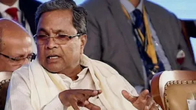 Former Chief Minister Siddaramaiah(File Photo)- India TV Hindi