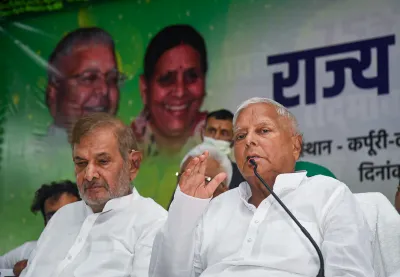 Lalu Prasad, RJD- India TV Hindi