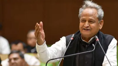 Ashok Gehlot- India TV Hindi