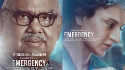 Emergency- India TV Hindi