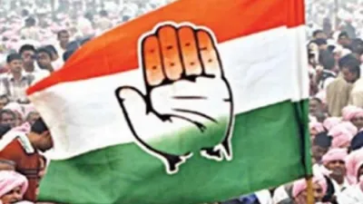 Congress- India TV Hindi