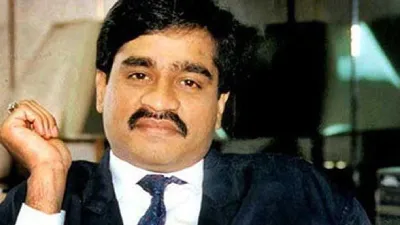 NIA announced reward against Dawood Ibrahim including 5 big...- India TV Hindi