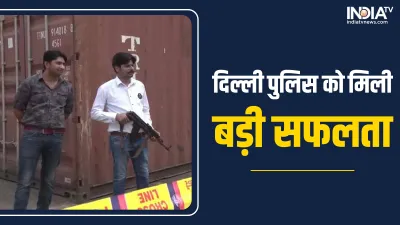 Delhi Police - India TV Hindi