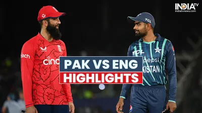 Pakistan vs England- India TV Hindi