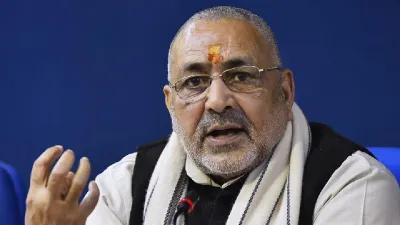 Union Minister Giriraj singh- India TV Hindi