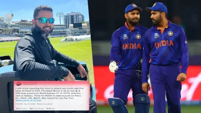 Wasim Jaffer, Team India, t20 world cup, rishabh pant- India TV Hindi