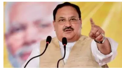 BJP President J. P. Nadda- India TV Hindi