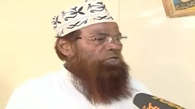 Maulana Khalilur Rahman, Maulana Khalilur Rahman Noorie, Madrasa, Raza Academy Madrasa- India TV Hindi