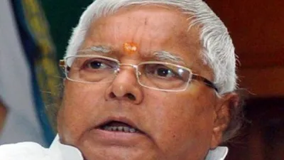 Lalu Prasad Yadav- India TV Hindi