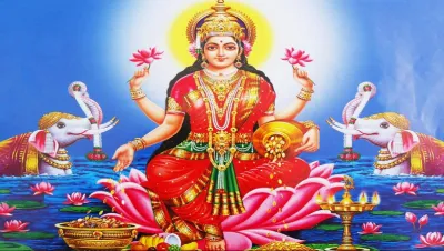 Remedies to please Maa Lakshmi- India TV Hindi