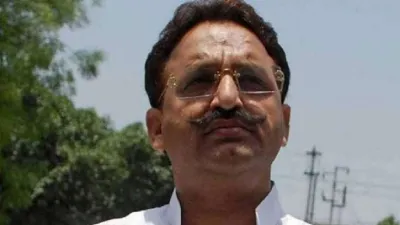 Mukhtar Ansari- India TV Hindi