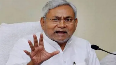 Bihar CM Nitish Kumar- India TV Hindi