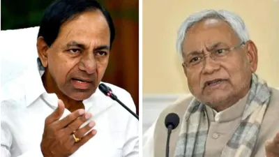 Telangana CM KCR and Bihar CM Nitish Kumar- India TV Hindi