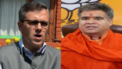 Omar Abdullah And Ravinder Raina- India TV Hindi