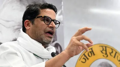 Poll strategist Prashant Kishor - India TV Hindi