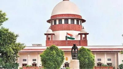 Supreme Court Of India- India TV Hindi