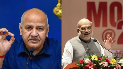 Amit Shah And Manish Sisodia- India TV Hindi