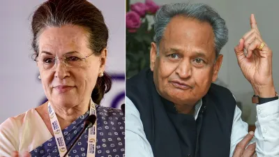 Sonia Gandhi and Ashok Gehlot- India TV Hindi