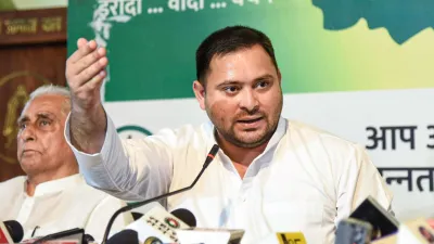 Tejashwi Yadav- India TV Hindi