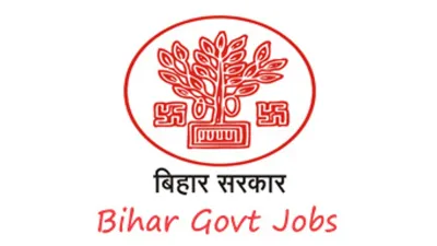 Government Job Bihar govt- India TV Hindi