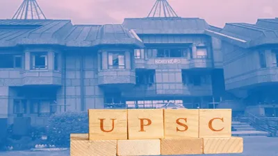 UPSC- India TV Hindi