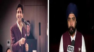 Kumar Vishwash And Tejinder Singh Bagga- India TV Hindi