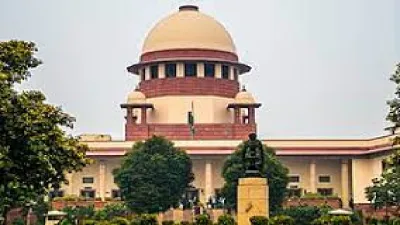 Supreme Court- India TV Hindi